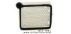 HifloFiltro vzduchový filter SRX 600 - 1JK-14551-01 HFA4602